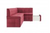 Кухонный угловой диван красный Атлас Плюс 7к со спальным местом фото 11 