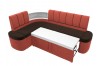 Кухонный диван Тефида коричнево - кораллового цвета